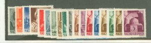 Hungary #601-16B Unused Single (Complete Set)