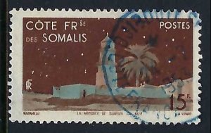 Somali Coast 264 VFU I041