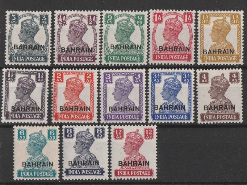 BAHRAIN 1942 KGVI set 3p-12a. MNH **. 