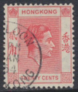 Hong Kong  SG 148a  SC# 159B * Rose Red Used see details & scans