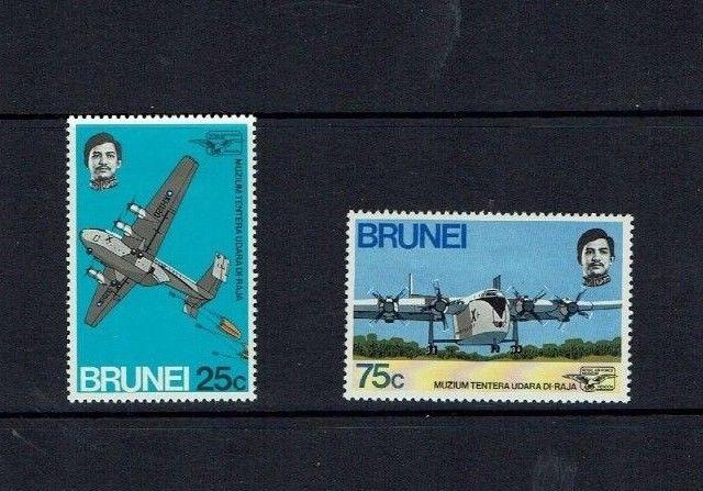 Brunei: !972 Opening of RAF Museum, Hendon,  Mint set