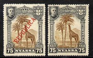 Nyassa Company 1911 Giraffe 75r with REPUBLICA overprint ...