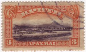 Crete #81 Used VF