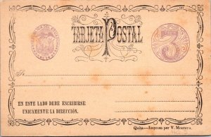 SCHALLSTAMPS ECUADOR 1884 POSTAL HISTORY STATIONERY POSTCARD UNADDR