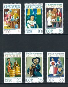 East Germany 1974 Mon Plaisir Exhibition full set of stamps MNH Sg E1691 - E1696