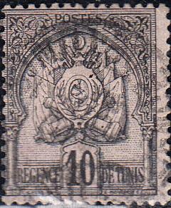 Tunisia #13   Used