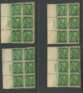 Canal Zone C1 Airmail Lot of 4 Different Plate # Block of 6 Stamps BZ1417