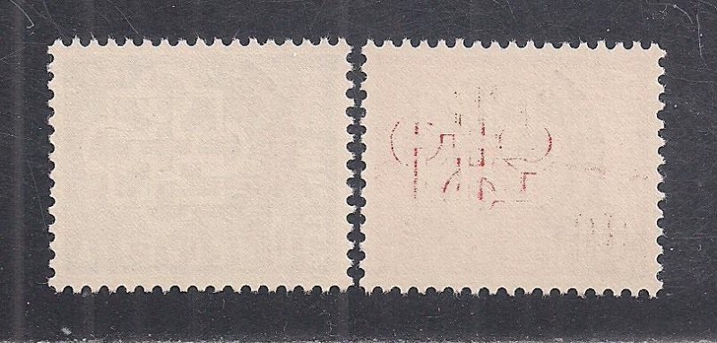 SWITZERLAND SC# 376-7   VF/MNH