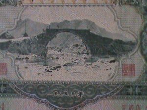 CHINA -PEOPLE'S BANK OF CHINA-$3 YUAN UN-CIRCULATED-VF-RARE-HARD TO FIND