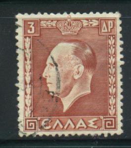 Greece Sct # 392; Used    