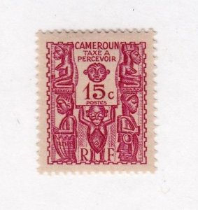 Cameroun stamp #J16, MH