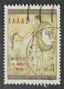 Greece Sc # 736, Used