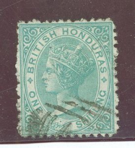 British Honduras #7 Used Single