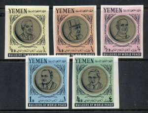 Yemen Kingdom 1966 Mi#211B-215B Famous Personalities of the 20th Century IMPE...