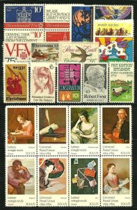 PCBstamps   US 1974 Commemoratives Year Set, (#1505-06//25-52) 30 var,  MNH, (3)