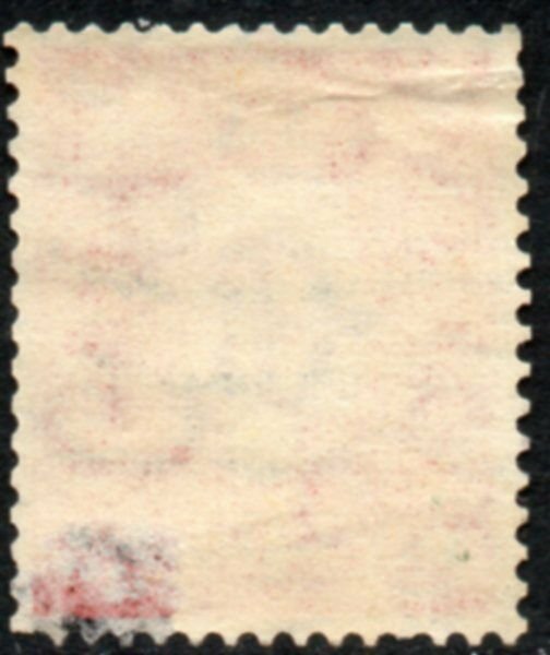 1938 Sg 463a 1d Scarlet Sideways Watermark Good Used