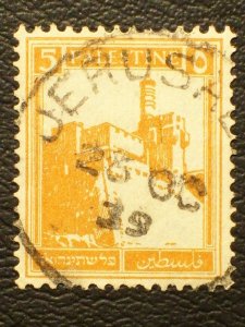 Palestine Scott #67 used
