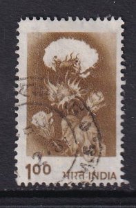 India #847  used  1980   hybrid cotton 1r