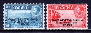 Ethiopia - Scott #355-356 - MNH - SCV $4.75