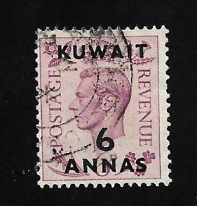 Kuwait 1948 - U - Scott #78