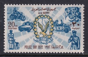 Egypt 909 MNH VF