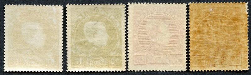 Belgium #212 - 215, MLH.  1929  complete set.