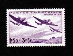 France # B130 Mint NH!