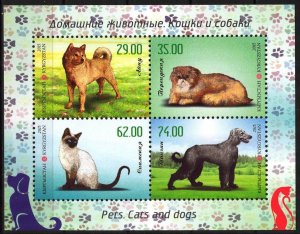 Kyrgyzstan 2015 Cats and Dogs S/S MNH