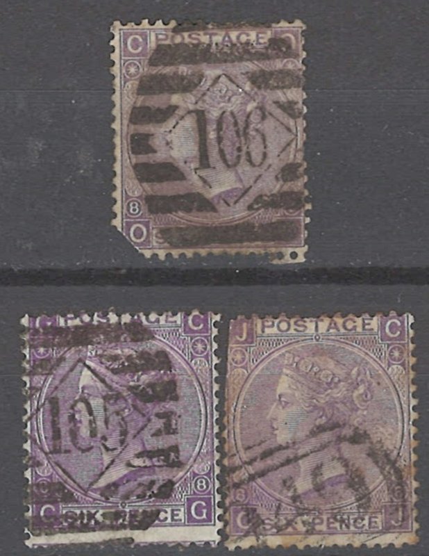 COLLECTION LOT # 2149 GREAT BRITAIN #51a (3 STAMPS) 1867 CV+$405(1st ROW FAULTY)