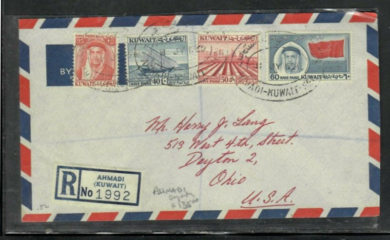 KUWAIT COVER (P0206B)1960  RULER 25NP  40NP BOAT+50NP+60NP REG A/M COVER AHMADI 