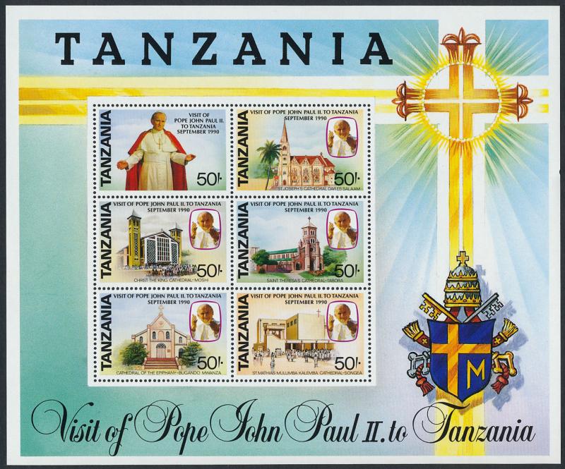 Tanzania 599 MNH Visit of Pope John Paul II