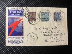 1932 India Airmail First Flight Cover FFC Bahrein to Tavoy Lower Burma