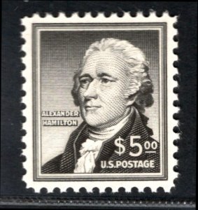 SCOTT #1053 - MINT - Superb-98 - OG nh - w/PSE Cert. - SMQ $175