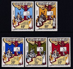Niger 342-346 MNH VF