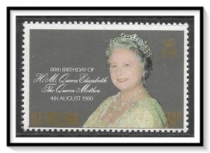 St Helena #341 QE II Birthday MNH
