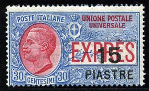 Italy, Italian Levant #E4 Cat$525, 1922 Special Delivery, 15pi on 30c blue an...