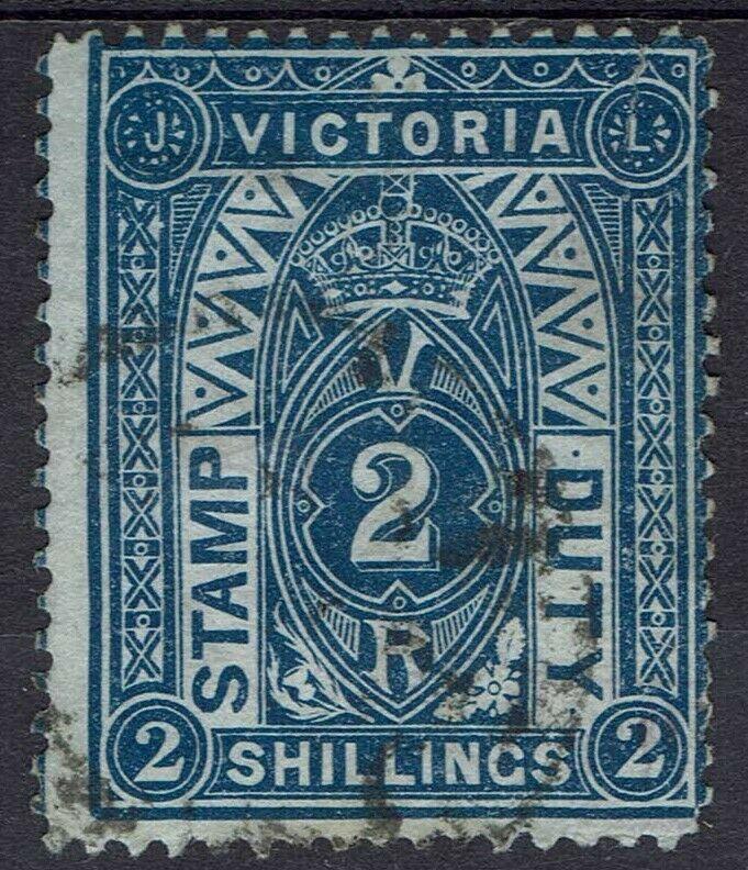VICTORIA 1884 STAMP DUTY 2/- PERF 12.5 POSTALLY USED 