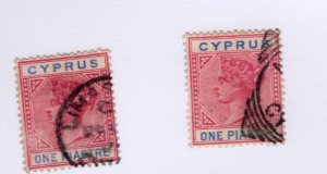 Cyprus #30 Used - Stamp - CAT VALUE $1.75ea RANDOM PICK