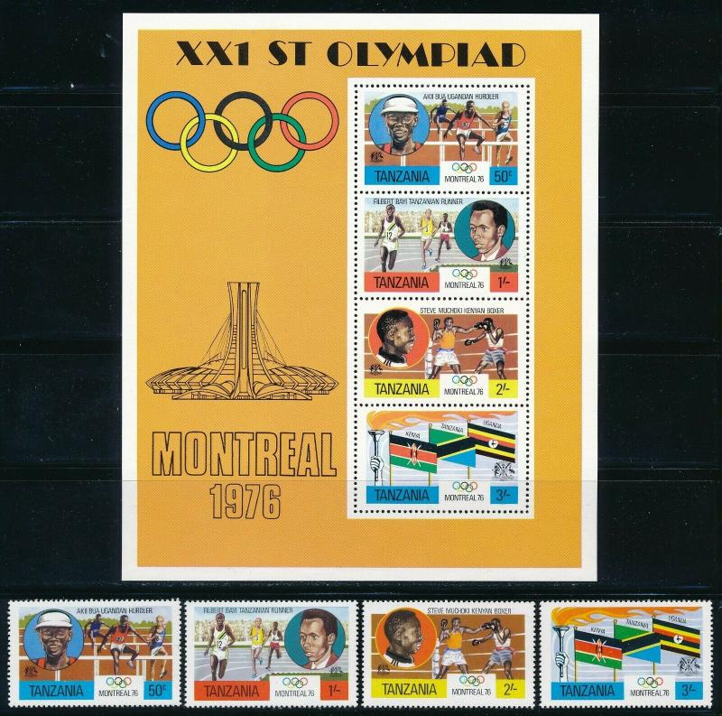 Tanzania - Montreal Olympic Games MNH Set (1976)