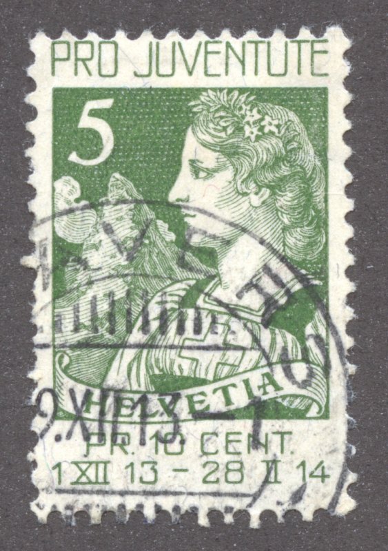 Switzerland Scott B1 ULHR - 1913 First Swiss Semi-Postal Stamp - SCV $11.50