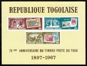 Togo 1967 - 70 Years of Stamps - Imperf Souvenir Sheet - Scott C82a - MNH