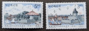 *FREE SHIP Norway Kristiansand 1991 Boat Sailing Ship Bird City Town (stamp) MNH