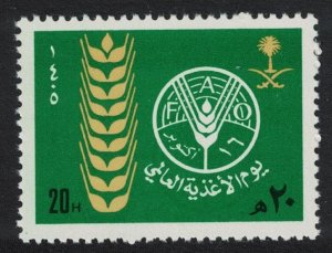 Saudi Arabia World Food Day 1984 MNH SC#921 SG#1393