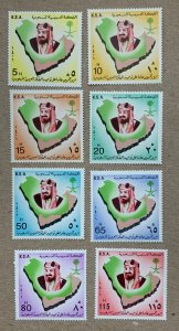 Saudi Arabia 1981 50th Anniversary KSA, MNH. Scott 825-832, CV $9.15. Mi 702-709