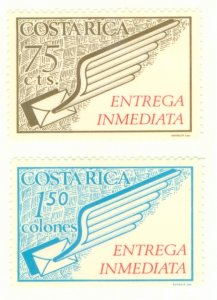 COSTA RICA E1-2 MNH BIN $1.20