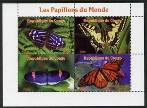 CONGO B. - 2013 - Butterflies of the World #3 - Perf 4v Sheet -Mint Never Hinged