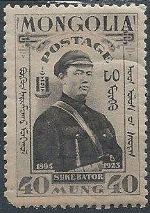 Mongolia 69 (mh) 40m Sukhe Bator, gray black (1932)