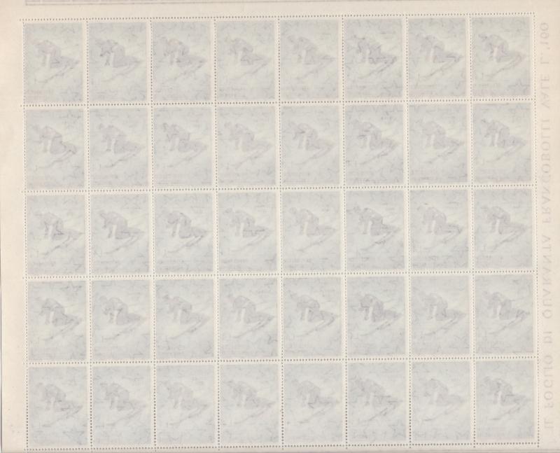 San Marino 1955  olympics mnh  4 lira stamp sheet R19908