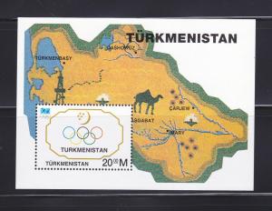 Turkmenistan 51 Set MNH Olympics