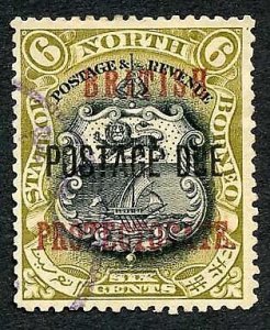 North Borneo SGD42 6c Perf 13.5-14 Post Due used Cat 12 Pounds